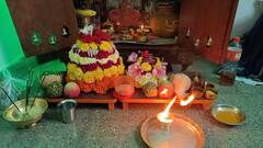 Bathukamma 2022: తెలంగాణలో వాడవాడలా బతుకమ్మ సందడి