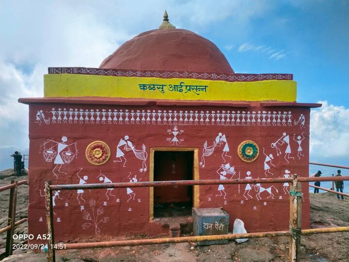 अहमदनगर जिल्ह्यातील अकोले तालुक्यात निसर्ग सौंदर्याने नटलेल्या व 1646 मीटर उंच असलेल्या ह्या शिखराला सर करण्याचे सर्व ट्रेकर्स पर्यटकांचे स्वप्न असते..