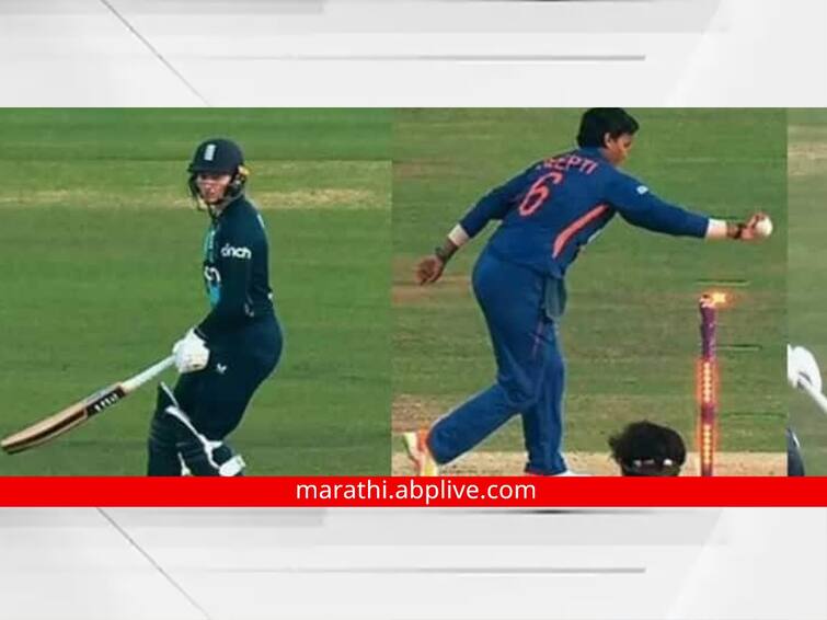 What is Mankading and What do the latest ICC rules say on run-out at the non-strikers end utility news in marath Mankading Laws : धावबादचा तो नियम काय आहे? दिप्ती शर्माच्या अॅक्शनवरुन सुरु झालाय वाद 