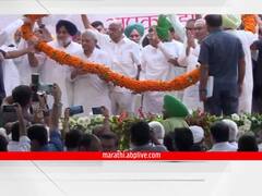 आयएनएलडीच्या रॅलीत विरोधी पक्ष एकवटले! शरद पवार, नितीश कुमार यांच्यासह अनेक बडे नेते उपस्थित