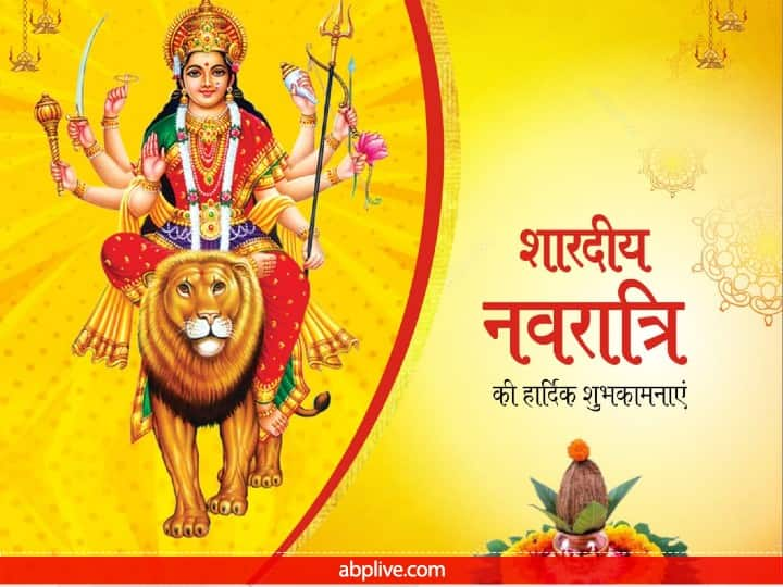 Happy Navratri 2022 Wishes Messages Hd Wallpapers Quotes Facebook Shardiya Navratri Whatsapp