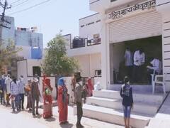 राजस्थान में खाद्य सुरक्षा सूची से हटाए गए 79 लाख से ज्यादा लोगों के नाम, जानें- क्या है वजह?