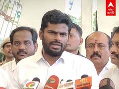 Annamalai Speech : ’’ஒருத்தர் கூட தப்ப முடியாது’’ தமிழ்நாடு போலீசுக்கு அண்ணாமலை எச்சரிக்கை