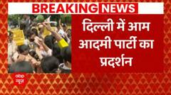 Politics started on Uttarakhand Receptionist Case, AAP protesting in Delhi