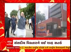 ABP News