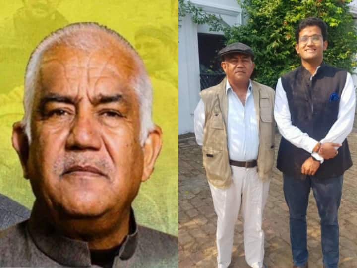 Basti: ट्रस्ट के नाम करोड़ों की जमीन को आदित्य विक्रम सिंह ने फर्जी तरीके से किया हासिल, जांच में खुलासा Basti Land Scam over crore in the name of trust by fraud report claims ANN Basti: ट्रस्ट के नाम करोड़ों की जमीन को आदित्य विक्रम सिंह ने फर्जी तरीके से किया हासिल, जांच में खुलासा