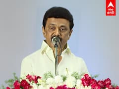 MK Stalin : தமிழ் பண்பாடு பிரிக்காது; பிணைக்கும் முதலமைச்சர் ஸ்டாலின் உரை