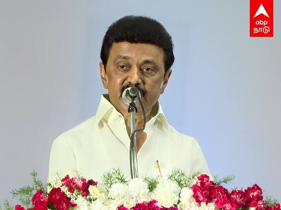 MK Stalin : தமிழ் பண்பாடு பிரிக்காது; பிணைக்கும் முதலமைச்சர் ஸ்டாலின் உரை
