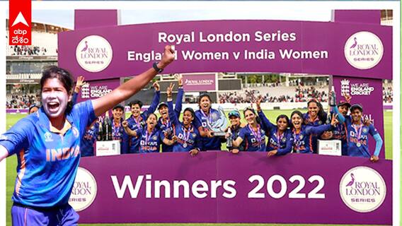 IndWvsEngW : లార్డ్స్ లో విజయం ద్వారా ఇంగ్లండ్ క్లీన్ స్వీప్ చేసిన భారత్ | ABP Desam