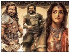 Ponniyin Selvan: 'పొన్నియిన్ సెల్వన్' - అక్కడ మోత మోగిస్తుందిగా!