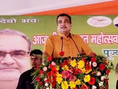 कानपुर देहात: केंद्रीय मंत्री नितिन गडकरी बोले- यूपी और बिहार के किसान अब अन्नदाता नहीं, ऊर्जा दाता भी बनेंगे