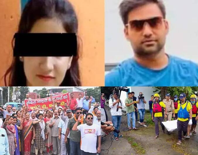 A new disclosure in Ankita Bhandari murder case, chat with friend goes viral Ankita Murder Case: અંકિતા પર પુલકિત આર્યની હતી ખરાબ નજર, પોતાના રૂમમાં શિફ્ટ થવા કહ્યુ હતું, વોટ્સએપ ચેટમા થયો ખુલાસો