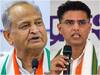 Rajasthan Politics: '65 विधायक पायलट को CM बनाने को तैयार नहीं', विधायक दल की मीटिंग से पहले हुई गहलोत कैंप की बैठक