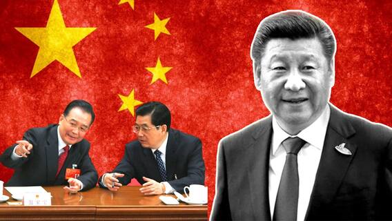 China Xi Jingping Under House Arrest : సోషల్ మీడియాలో సంచలనంగా మారిన చైనా రాజకీయాలు | ABP Desam