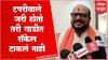 Gulabrao Patil on Eknath Khadse : टपरीवाले जरी होतो तरी गाडीत रॉकेल टाकलं नाही, खडसेंना प्रत्युत्तर