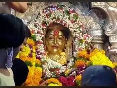 Navratri 2022 : नवरात्रोत्सवात महाराष्ट्रातील 'या' देवीच्या मंदिरांना नक्की भेट द्या