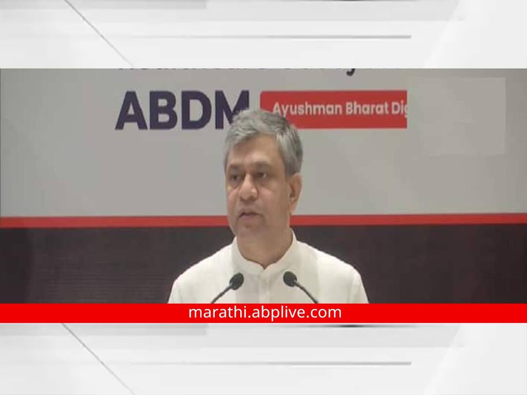 5G Service Launch : दोन वर्षात देशभरात 5G चं जाळं उभारण्याचं लक्ष्य - अश्विनी वैष्णव 5g services launch india soon target to cover entire country with 5g within 2 years union it minister 5G Service Launch : दोन वर्षात देशभरात 5G चं जाळं उभारण्याचं लक्ष्य - अश्विनी वैष्णव