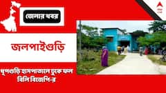 সরকারি হাসপাতালের প্রসূতি ওয়ার্ডে ঢুকে ফল বিলি বিজেপি সাংসদের, তুঙ্গে তরজা