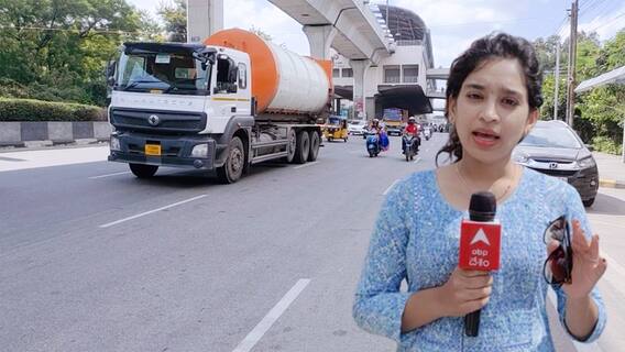 Ind vs Aus Uppal Stadium : భారత్ - ఆస్ట్రేలియా మ్యాచ్ కోసం ట్రాఫిక్ ఆంక్షలు | DNN | ABP Desam