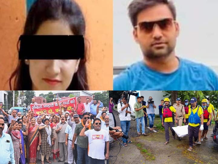 Uttarakhand Ankita Murder Case Update Resort Owner Pulkit Arya Evil Eye on Ankita Bhandari ANN Ankita Murder Case: अंकिता पर पुलकित आर्य की थी बुरी नजर, अपने कमरे में शिफ्ट होने को कहा- व्हॉट्सऐप चैट में हुआ खुलासा