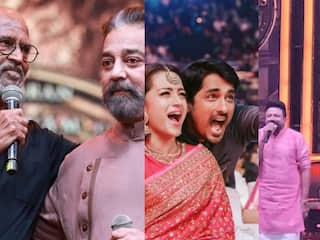 PS1 trailer and audio launch Highlights: வந்தியத்தேவனாக ரஜினி.. கமலை அதிரவைத்த சிவாஜி.. யாக்கை திரி வைரல் - சன்டிவி  PS1 ஆடியோ லாஞ்ச் ஹைலைட்ஸ்!