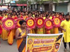 Mahalaya 2022: Devotees In Assam, Bengal Welcome Goddess Durga With Processions & Rituals — IN PICS