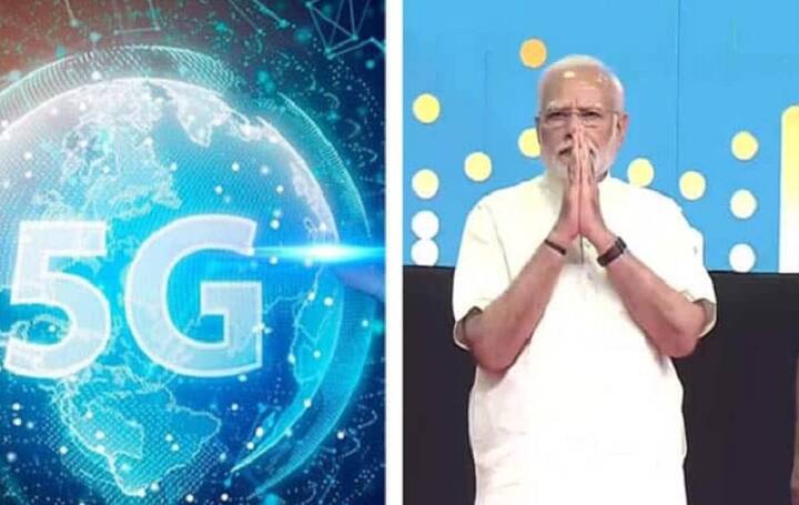 5G services to be launched on 1 Oct by PM Modi 5G in India: ઓક્ટોબરના પ્રથમ સપ્તાહમાં 5G સર્વિસ લોન્ચ કરશે વડાપ્રધાન મોદી, પ્રથમ તબક્કામાં 13 શહેરોને થશે ફાયદો