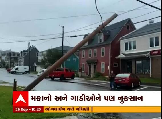 કેનેડામાં વાવાઝોડાના કારણે તબાહી, અનેક જગ્યાઓ પર વૃક્ષો ધરાશાયી અને વીજ વ્યવસ્થા પણ ખોરવાઈ