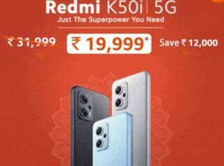 Amazon Sale: 20 હજાર રૂપિયાના બજેટમાં ખરીદવા માટે આ પાંચ ફોન છે બેસ્ટ, જાણો ઓફર્સ