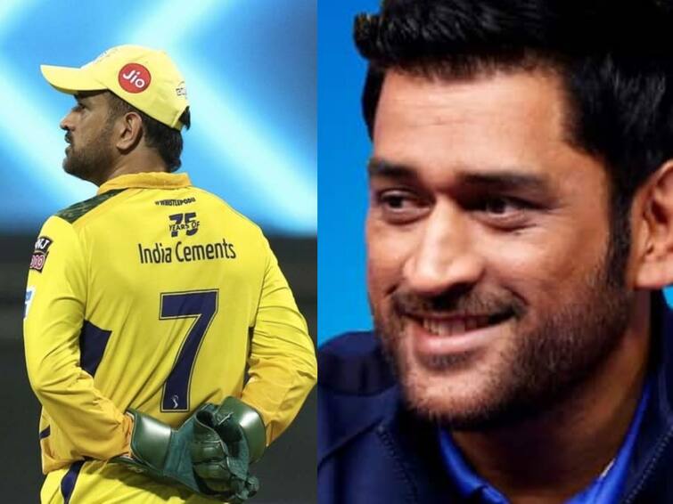 MS Dhoni Announcement Live 2Pm CSK Captain Today to announce retirement from IPL MS Dhoni Live : இன்னும் சற்று நேரத்தில் நேரலையில் தோனி..!  என்ன சொல்ல போகிறார் தல..? எதிர்பார்ப்பில் ரசிகர்கள்..!