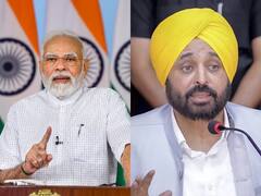 Chandigarh Airport: भगत सिंह के नाम से जाना जाएगा चंडीगढ़ एयरपोर्ट, सीएम मान बोले- थैंक्यू मोदी जी