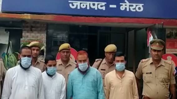 NIA made a big disclosure of PFI's conspiracy- 'PFI wants Islamic rule in the country'