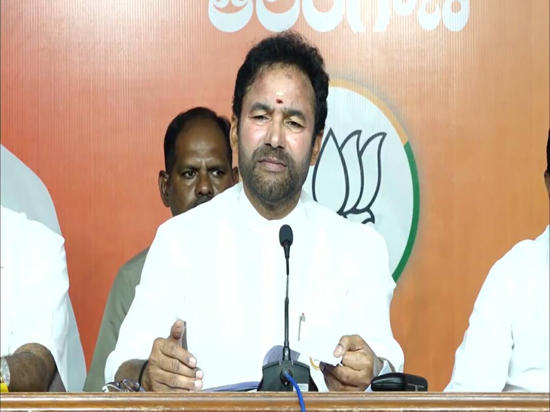 Kishan Reddy : అప్పుల కోసం కేంద్రాన్ని కేసీఆర్ బ్లాక్ మెయిల్ చేస్తున్నారు- కిషన్ రెడ్డి Hyderabad Central minister Kishan reddy fires on CM KCR blackmail politics for more debt Kishan Reddy : అప్పుల కోసం కేంద్రాన్ని కేసీఆర్ బ్లాక్ మెయిల్ చేస్తున్నారు- కిషన్ రెడ్డి