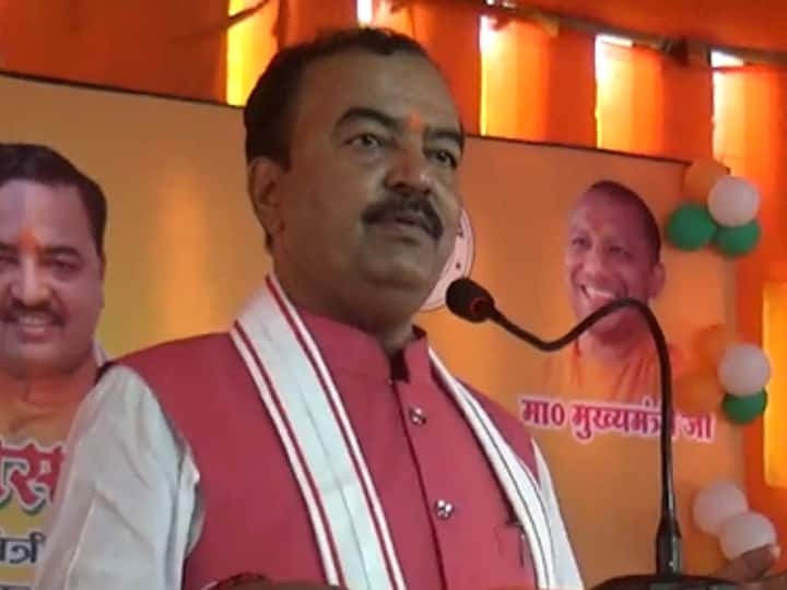 UP Deputy CM Keshav Prasad Maurya, Chitrakoot, target Akhilesh Yadav statement regarding elections of 2024 ANN UP Politics: केशव प्रसाद मौर्य ने 75 योजनाओं का किया लोकार्पण और शिलान्यास, 2024 आम चुनाव पर दिया ये बड़ा बयान
