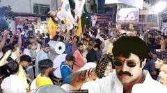 Chennakesava reddy Re Release : దేవి థియేటర్ లో సినిమా చూసిన వినాయక్, బెల్లంకొండ | DNN | ABP Desam