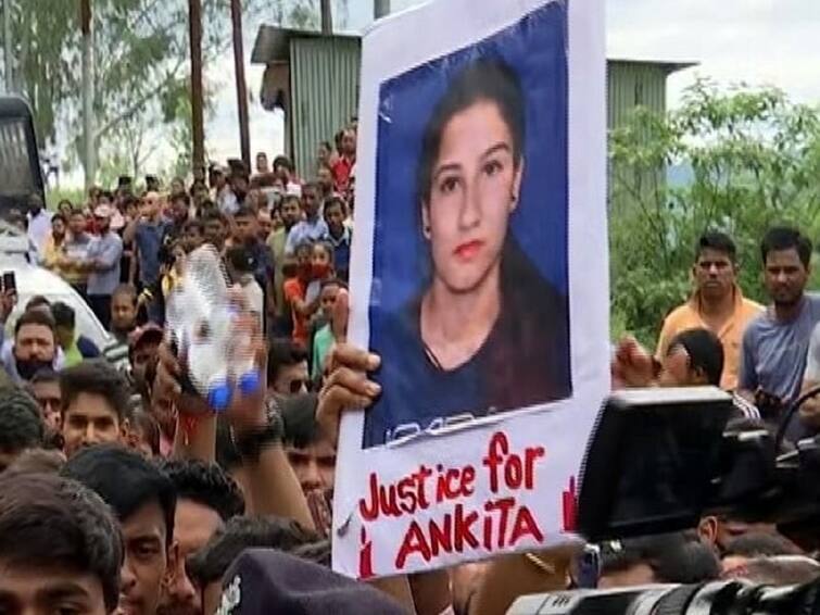 Uttarakhand Teen Murder Case Family to Take Body for Last Rites Massive Protest Outside Srinagar Mortuary இளம் பெண்ணை பாலியல் தொழிலில் தள்ளினாரா பாஜக நிர்வாகி...போராட்டக்களமாக மாறிய உத்தராகண்ட்