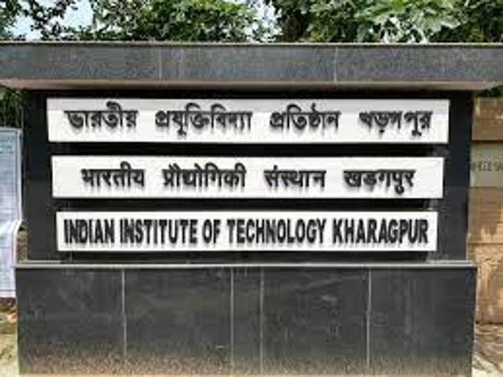 Indian Institute of Technology, Kharagpur: