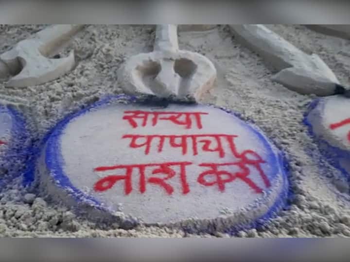 सर्वत्र या उत्सवाचा उत्साह ओसंडून वाहत असताना दिसून येत आहे.