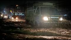 Heavy Rains In Hyderabad: ఆగకుండా 2 గంటల పాటు హైదరాబాద్ లో భారీ వర్షాలు