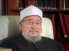 मिस्र के मौलवी यूसुफ अल-करजावी का 96 साल की उम्र में निधन, जानिए उनके बारे में सबकुछ