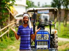 छोटे और सीमांत किसानों के हित में बड़ा कदम, कृषि उपकरणों की खरीद पर 1,25,000 तक सब्सिडी का ऑफर