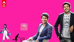 meesho success story | మీషో వెనక ఉన్న దిల్లీ ఐఐటీ గ్రాడ్యుయేట్ల కథేంటో తెలుసా | ABP Desam