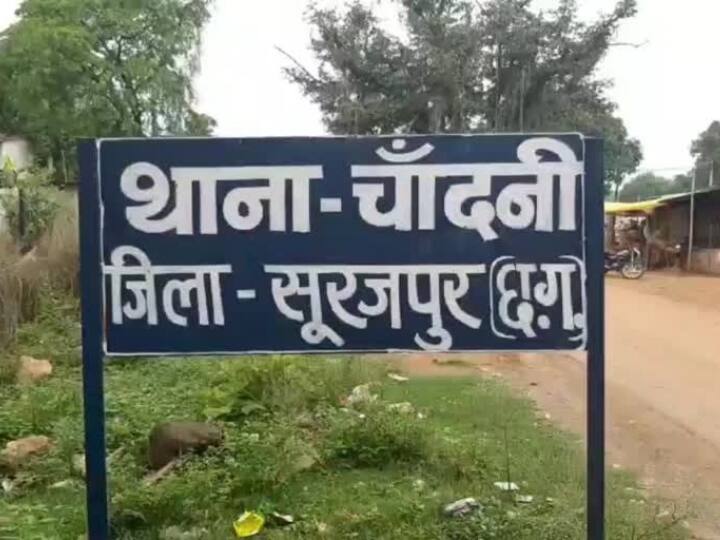 Surajpur Police and forest department team attacked to remove illegal occupation of forest land ann Surajpur News: वन भूमि पर अवैध कब्जा हटाने गई पुलिस और वन विभाग की टीम पर हमला, छह जवान घायल