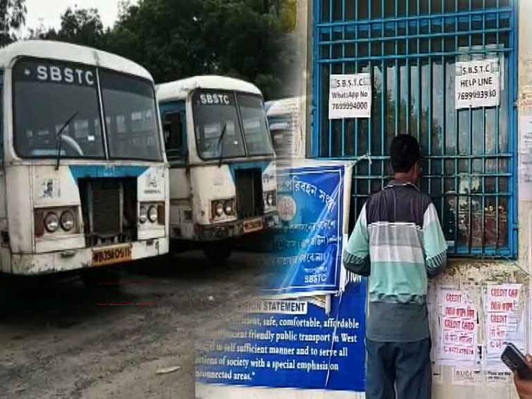 Kolkata News Bus service disrupted due to SBSTC temporary workers strike Bus Strike: অস্থায়ী বাস কর্মীদের আন্দোলনের জের, জেলা থেকে শহরে চরম ভোগান্তি যাত্রীদের