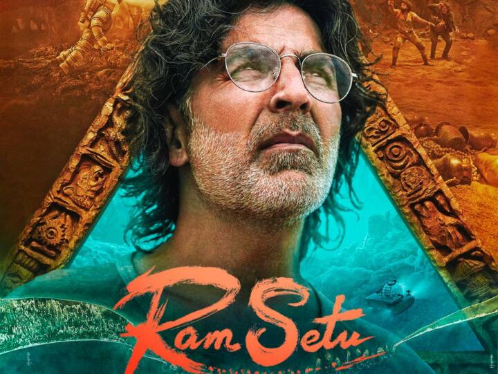 Akshay Kumar Ram Setu will release on 25th October first glimpse of movie will be out today Ram Setu Release Date: इस दिन रिलीज होगी अक्षय कुमार की 'राम सेतु', 12 बजे शेयर करने वाले हैं कुछ खास