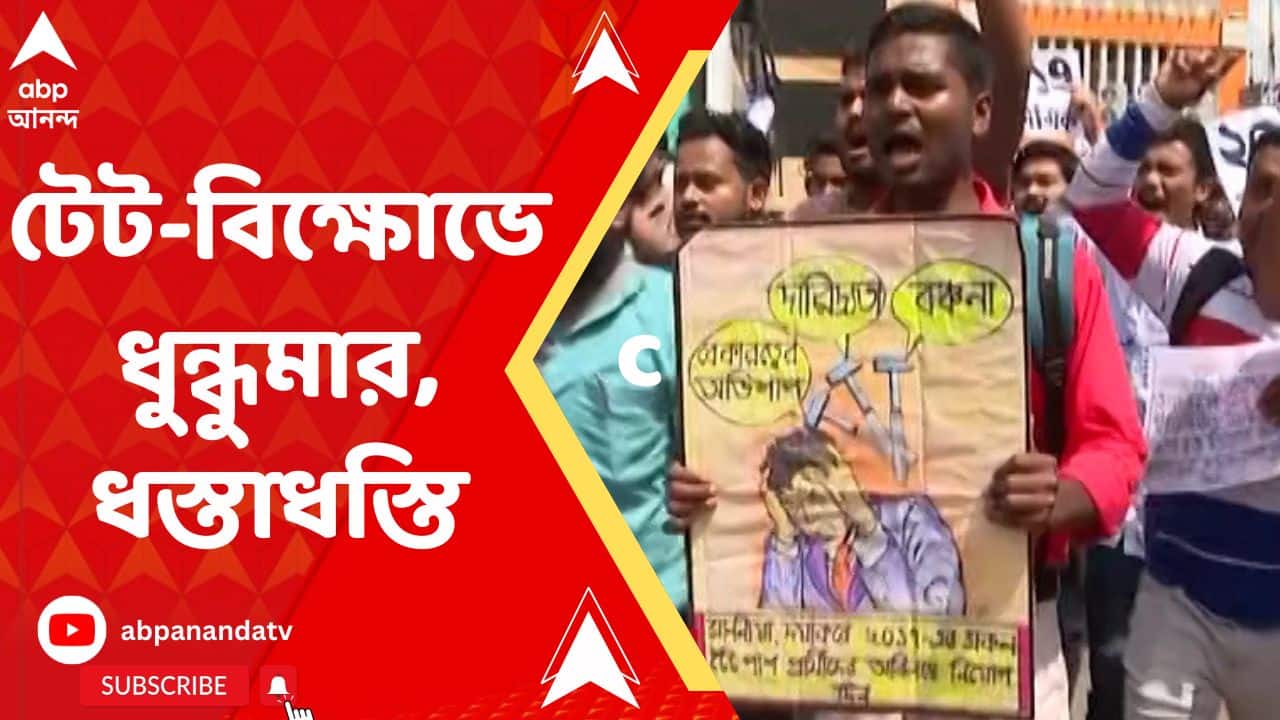 ABP News ABP News