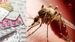 ডেঙ্গি আবহে হাওড়া পুর এলাকায় ওষুধের দোকানে নথিভুক্ত করা হচ্ছে প্যারাসিটামল ক্রেতাদের নাম-ঠিকানা ও ফোন নম্বর