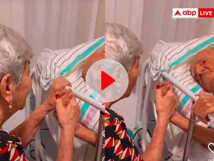 Old woman sings a song for her 70 years old husband emotional viral video liked by Konkona Sensharma हॉस्पिटल में बुजुर्ग महिला ने पति के लिए गाया गाना, आंखें नम कर देगा ये Video