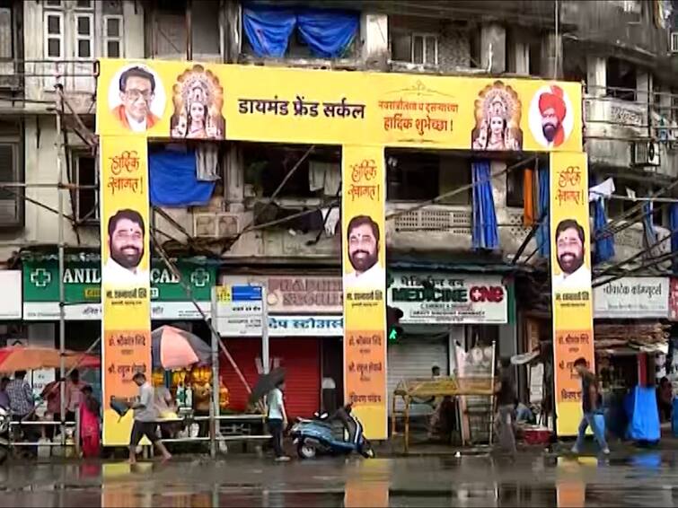 CM Eknath Shindes banners in Aaditya Thackerays Worli constituency on occasion of Navratri 2022 Eknath Shinde Banner : गणेशोत्सवानंतर नवरात्रोत्सवातही आदित्य ठाकरेंच्या वरळी मतदारसंघात मुख्यमंत्री एकनाथ शिंदे यांचे बॅनर