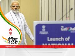 भारत की नेशनल लॉजिस्टिक पॉलिसी : कैसे होगा फायदा, क्या कहते हैं एक्सपर्ट